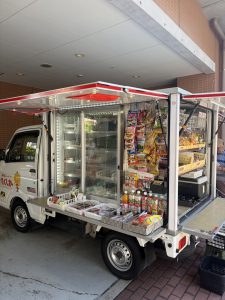 IMG_1954
